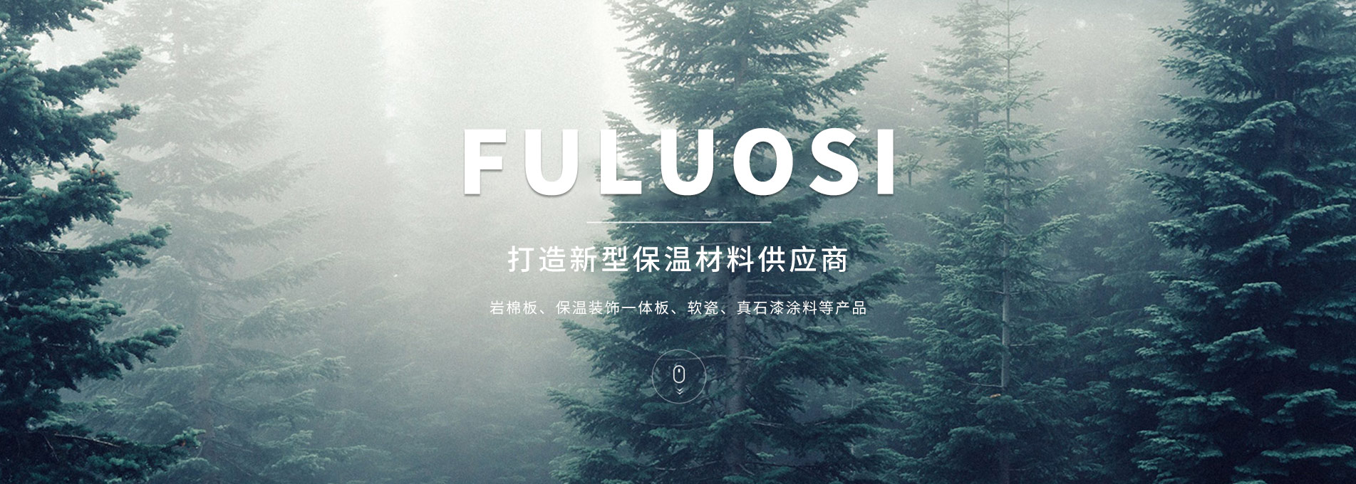 堅豐電子—為您鎖好每一顆螺絲