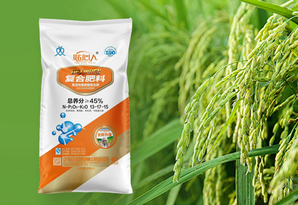 堅豐電子-生產(chǎn)實力