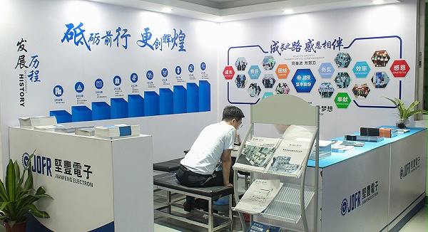 一站式貼心服務(wù) · 全方位技術(shù)支持 